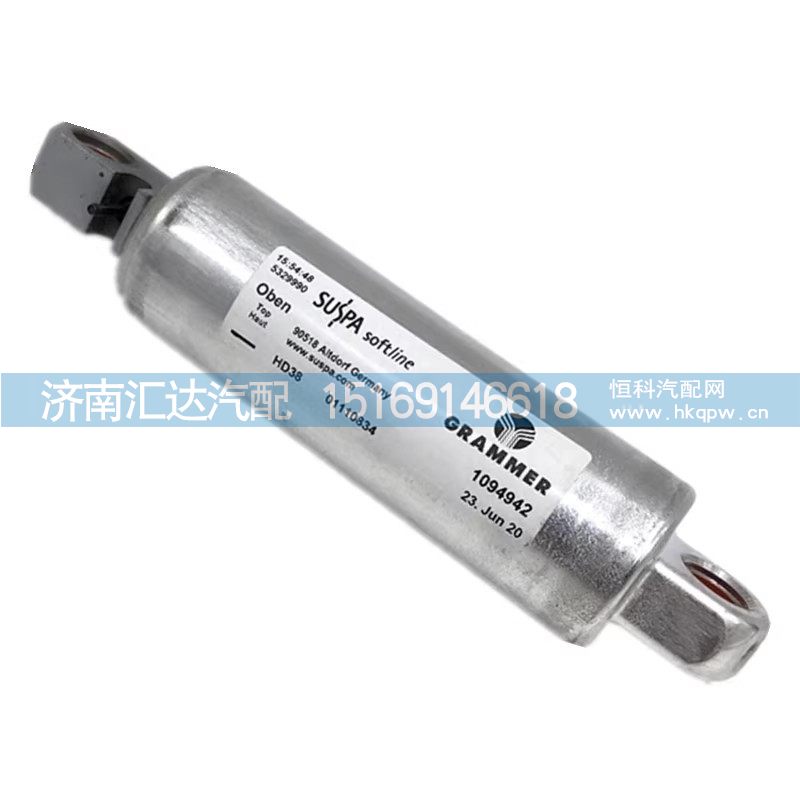,阻尼器,濟(jì)南匯達(dá)汽配銷(xiāo)售中心
