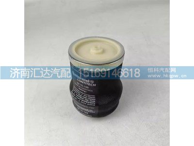 GLM1451105,氣囊減震器,濟(jì)南匯達(dá)汽配銷售中心