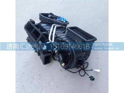 DZ16251840701,暖風機,濟南匯達汽配銷售中心