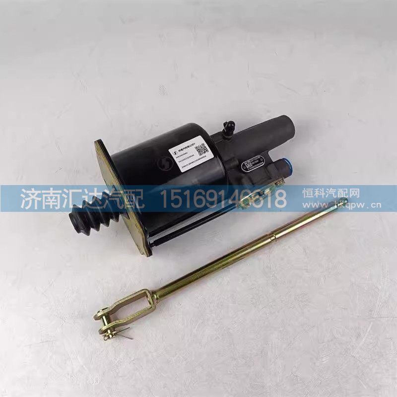 DZ9112230166,离合器分泵(新款，见安装新款需加装140600070015、199000360292、q351b16t15、az9114360010各1件）,济南汇达汽配销售中心