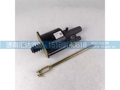 DZ9112230166,离合器分泵(新款，见安装新款需加装140600070015、199000360292、q351b16t15、az9114360010各1件）,济南汇达汽配销售中心