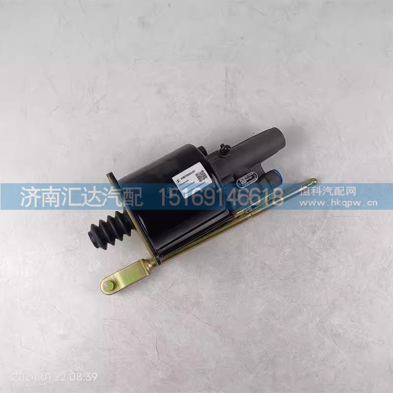 DZ9112230166,离合器分泵(新款，见安装新款需加装140600070015、199000360292、q351b16t15、az9114360010各1件）,济南汇达汽配销售中心