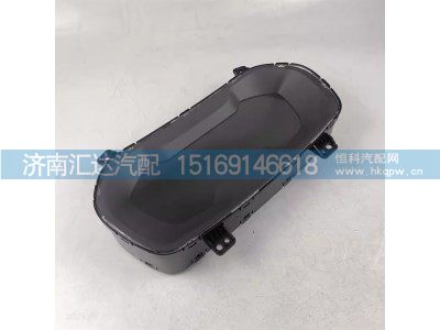 DZ9L149584104,仪表台,济南汇达汽配销售中心