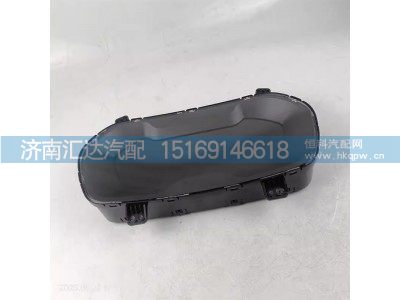 DZ9L149584104,仪表台,济南汇达汽配销售中心