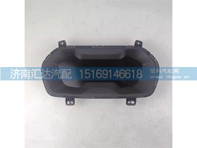 DZ9L149584104,仪表台,济南汇达汽配销售中心