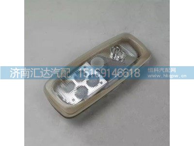 DZ9X259720019,内照明灯,济南汇达汽配销售中心