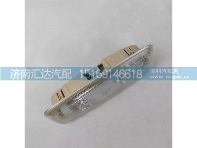 DZ9X259720019,内照明灯,济南汇达汽配销售中心