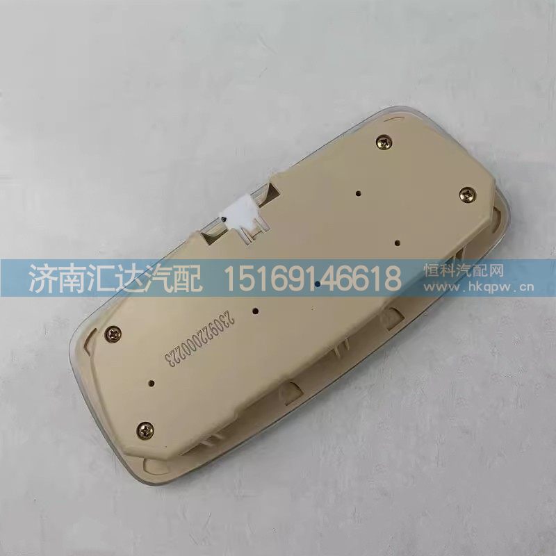 DZ9X259720019,内照明灯,济南汇达汽配销售中心