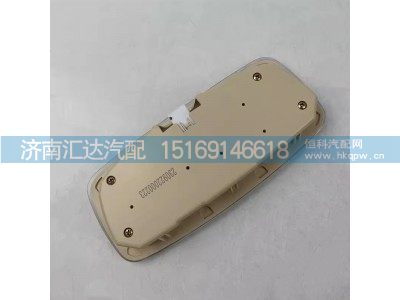 DZ9X259720019,内照明灯,济南汇达汽配销售中心