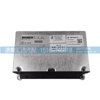 DZ95189714015,EBS控制器,济南汇达汽配销售中心
