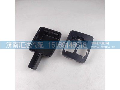 ,攝像頭保護(hù)殼,濟(jì)南匯達(dá)汽配銷售中心