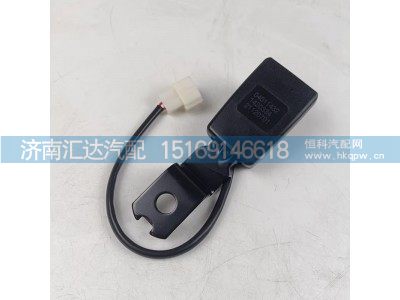 GLM1420334,安全带插口,济南汇达汽配销售中心