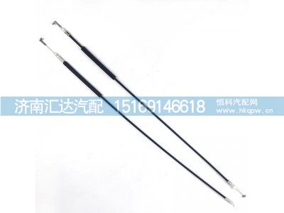 ,門鎖拉線,濟南匯達汽配銷售中心