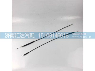 ,門鎖拉線,濟南匯達汽配銷售中心