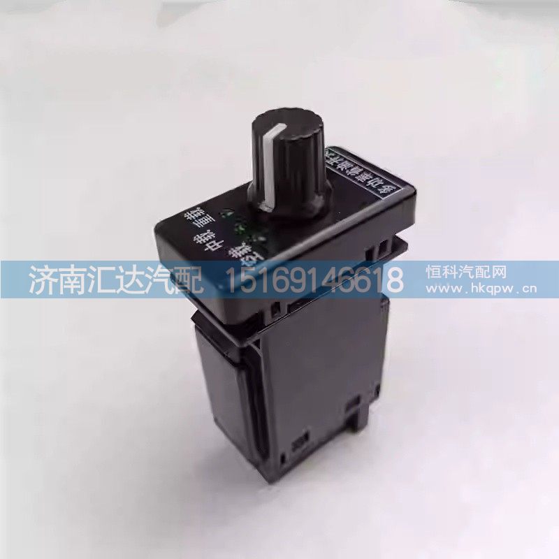 DZ96189584626,省油開關(guān),濟(jì)南匯達(dá)汽配銷售中心