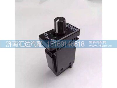 DZ96189584626,省油開關(guān),濟(jì)南匯達(dá)汽配銷售中心