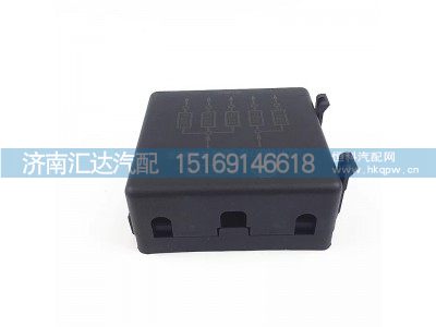 SZ971000712,保险丝盒,济南汇达汽配销售中心