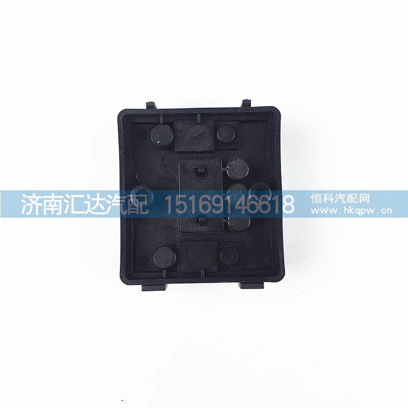 SZ971000712,保險(xiǎn)絲盒,濟(jì)南匯達(dá)汽配銷售中心