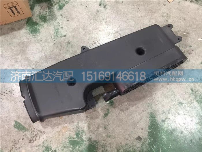 ,进气管,济南汇达汽配销售中心