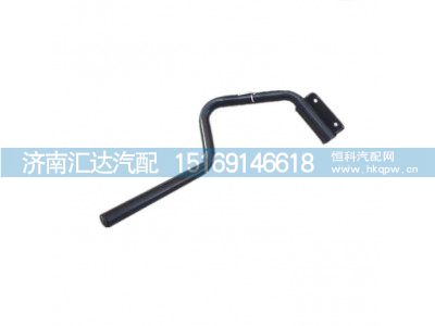 DZ15221230470,擋泥板支架,濟(jì)南匯達(dá)汽配銷售中心