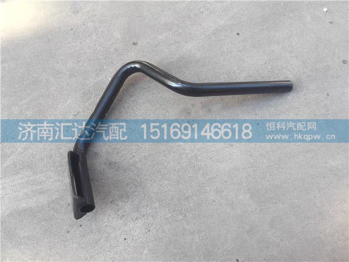 DZ15221230470,擋泥板支架,濟(jì)南匯達(dá)汽配銷售中心