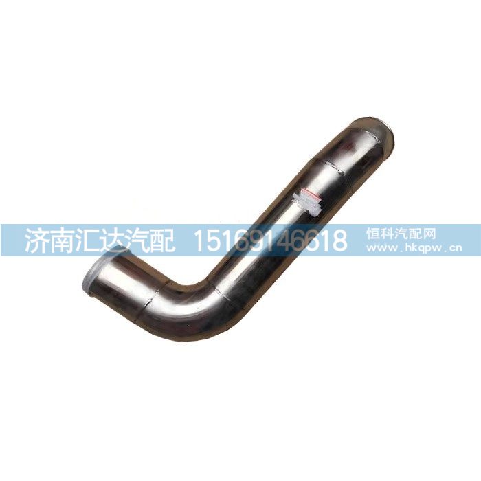 DZ96259534049,出氣管,濟(jì)南匯達(dá)汽配銷售中心