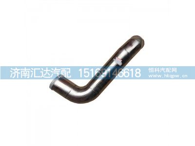 DZ96259534049,出氣管,濟(jì)南匯達(dá)汽配銷售中心