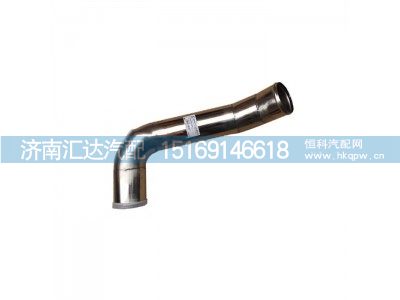 DZ96259534049,出氣管,濟(jì)南匯達(dá)汽配銷售中心