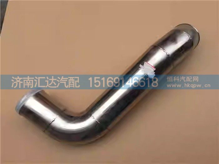 DZ96259534049,出氣管,濟(jì)南匯達(dá)汽配銷售中心