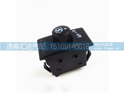 DZ97189584718,省油开关,济南汇达汽配销售中心