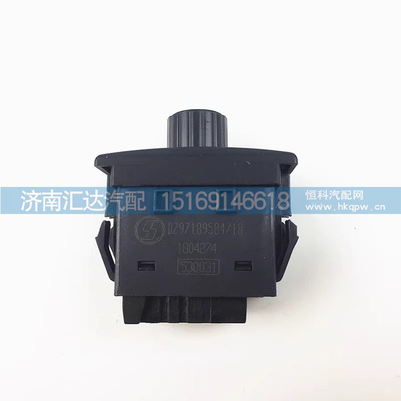 DZ97189584718,省油開關(guān),濟南匯達(dá)汽配銷售中心