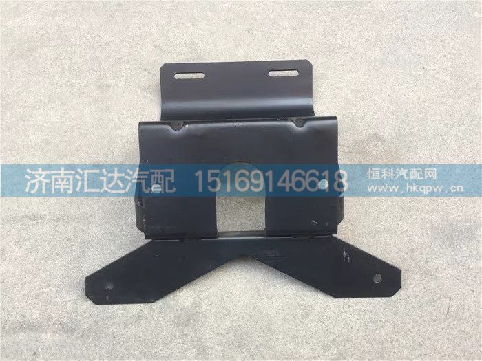 DZ95189942010,左尾灯支架总成,济南汇达汽配销售中心
