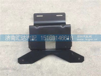DZ95189942010,左尾燈支架總成,濟南匯達汽配銷售中心