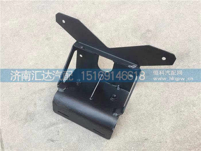 DZ95189942010,左尾灯支架总成,济南汇达汽配销售中心