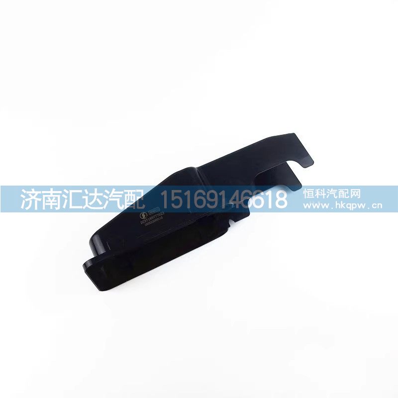 DZ97189777023,接線盒蓋,濟南匯達汽配銷售中心