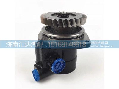 DZ97189470215,助力缸,济南汇达汽配销售中心