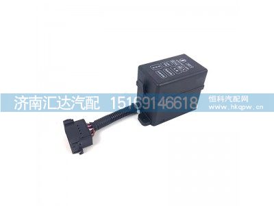 DZ95189711050,尿素路控制器,济南汇达汽配销售中心