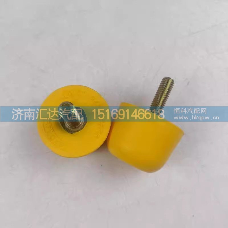 ,前懸限位塊,濟(jì)南匯達(dá)汽配銷(xiāo)售中心