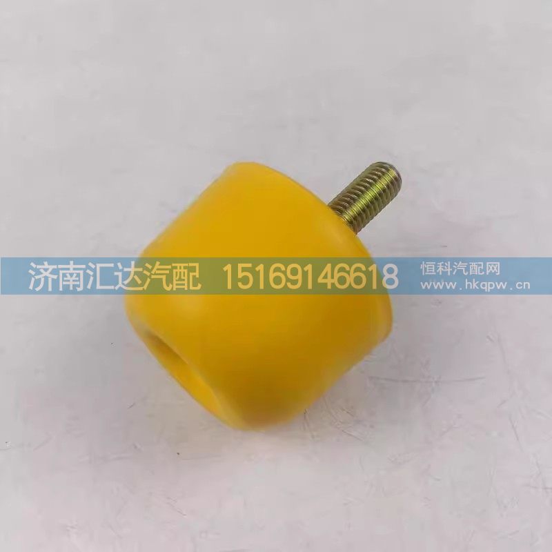 ,前懸限位塊,濟(jì)南匯達(dá)汽配銷(xiāo)售中心