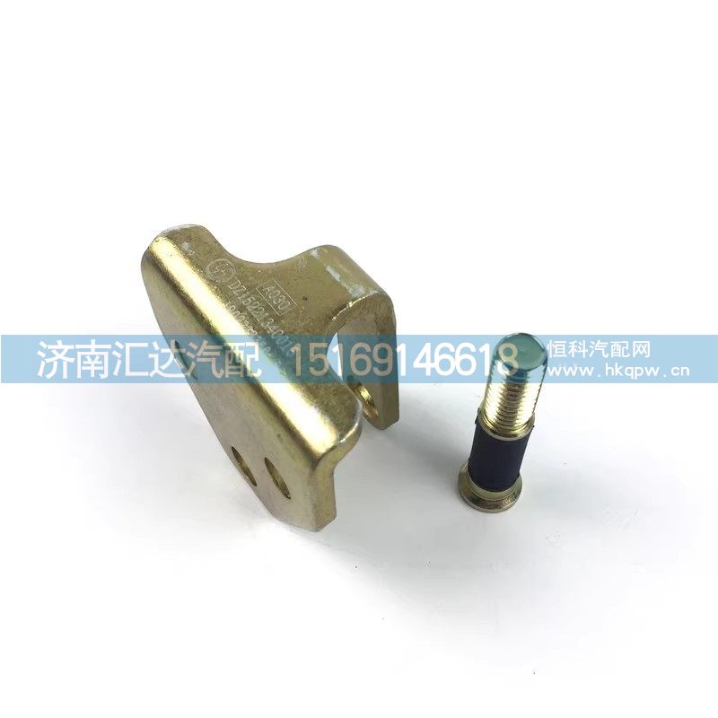 ,車門鎖鉤,濟(jì)南匯達(dá)汽配銷售中心