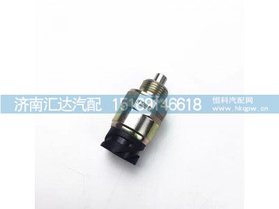 81.25503.0244,差速锁压力开关,济南汇达汽配销售中心
