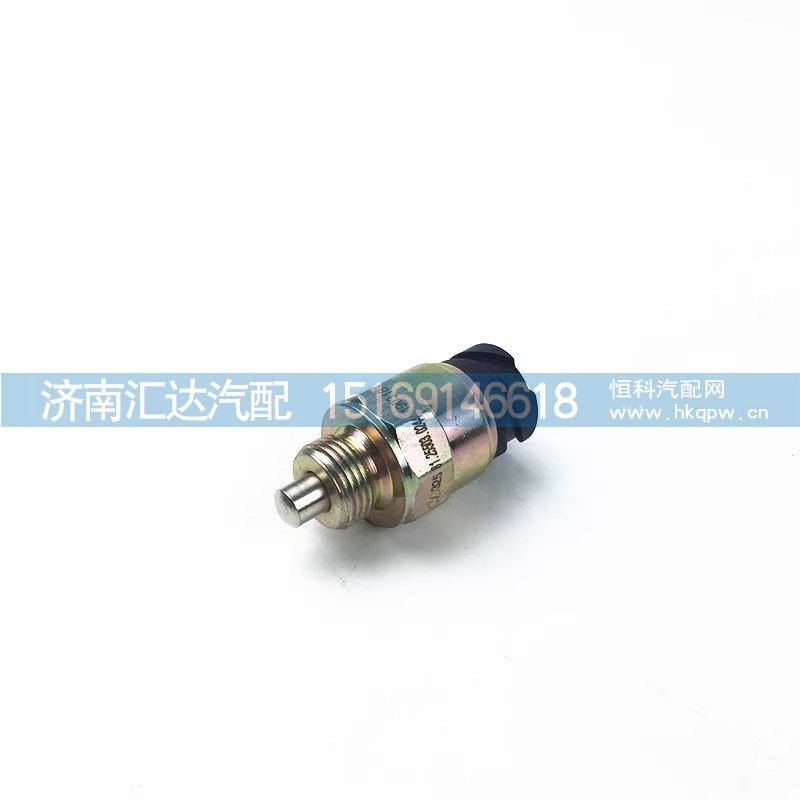 德龙F3000新M3000X3000差速锁压力开关