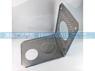 DZ97259541229,隔热板,济南汇达汽配销售中心