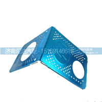 DZ97259541229,隔热板,济南汇达汽配销售中心