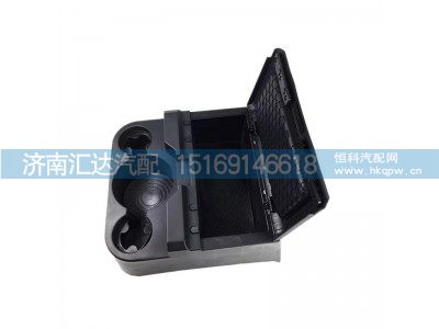 DZ14251610170,水杯支架,济南汇达汽配销售中心