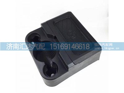 DZ14251610170,水杯支架,济南汇达汽配销售中心