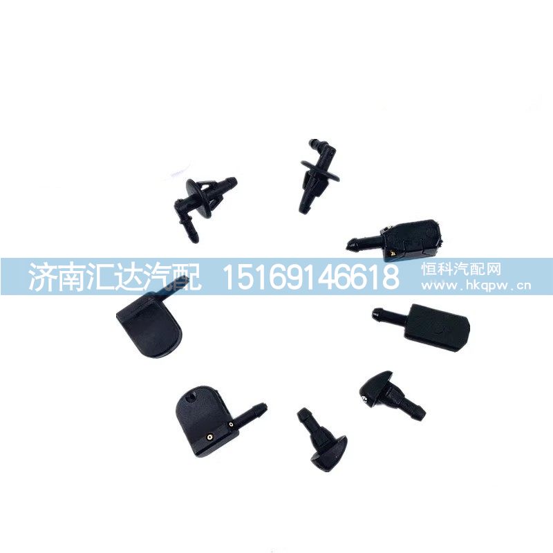 德龙F3000F2000喷水嘴新M3000X3000雨刮喷水嘴豪沃喷水头