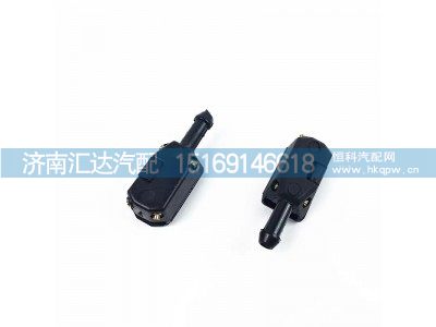 ,雨刮喷水嘴,济南汇达汽配销售中心