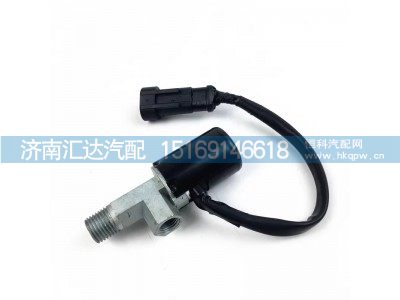 ,,濟(jì)南匯達(dá)汽配銷售中心
