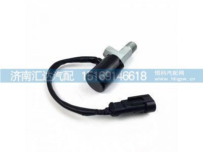 ,,濟(jì)南匯達(dá)汽配銷售中心